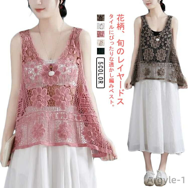 ������̵���۽ե٥��� ��ȥ� �ե��ߥ˥� �����奢�� ���줤�� �٥��� �� �ץ륪���С� �� �쥤�䡼�� Ʃ�����Ԥ� �� ���� ��ǥ����� �ȥåץ�