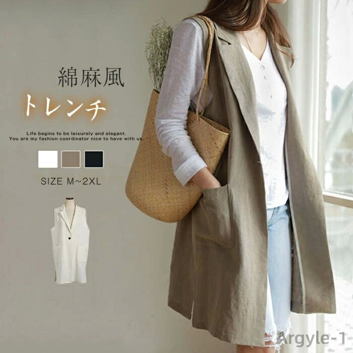 ������̵����̵�� ���󥰥٥��� ������ �Ρ����꡼�� �ȥ����٥��� ���󥰥��� ������ ���� �ղ� �٥��� ��ǥ����� �ȥ�������