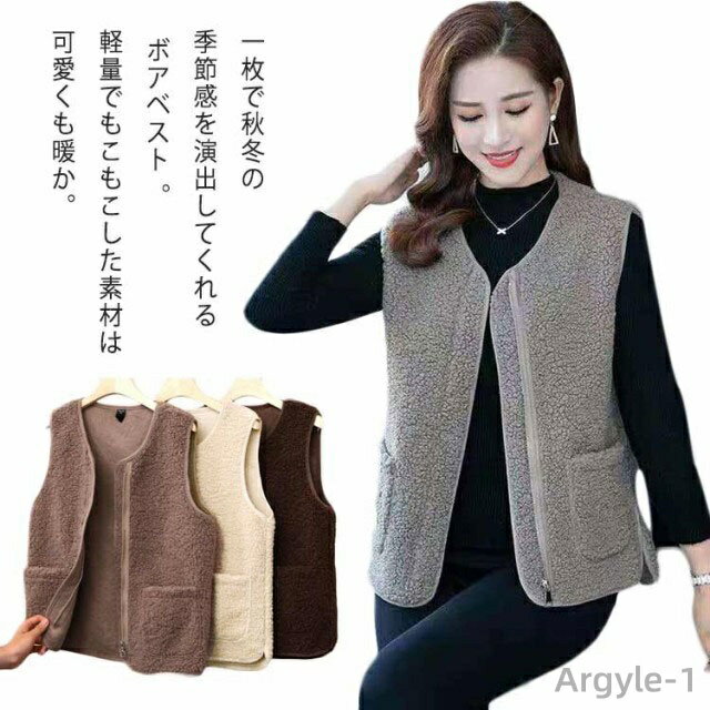 ������̵���ۥ饤�ȥ������� �Ρ����顼 �٥��� ���硼�Ⱦ� �ܥ����㥱�å� ������� ��ǥ����� 20�� �⤳�⤳ �ܥ� �ܥ��٥���