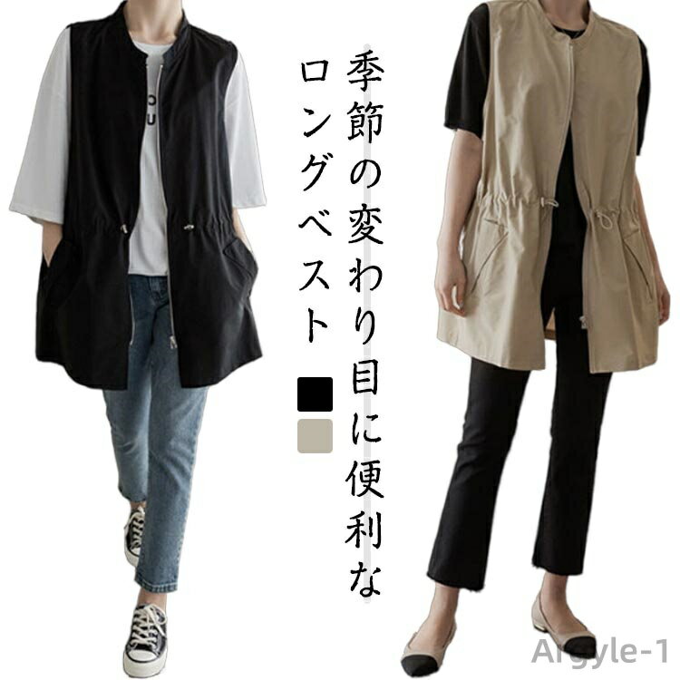 ������̵���ۥݥ��å��դ� ������� �ߥ꥿�꡼�٥��� �� 20�� ������ �����奢�� �٥��� ���� �� ��ǥ����� ���åץ��å� ���󥰥�٥���