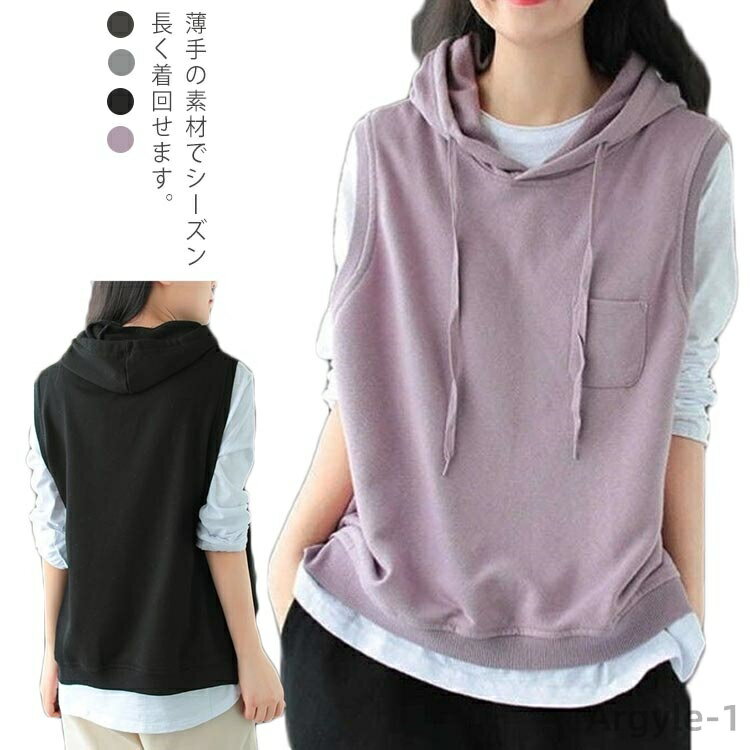 ������̵���۽Ť��� �������� �����奢�� ��ä��� �쥤�䡼�� ���󥯥ȥå� �Ρ����꡼�� �ա����դ� �ѡ������٥��� ��ǥ����� �٥���