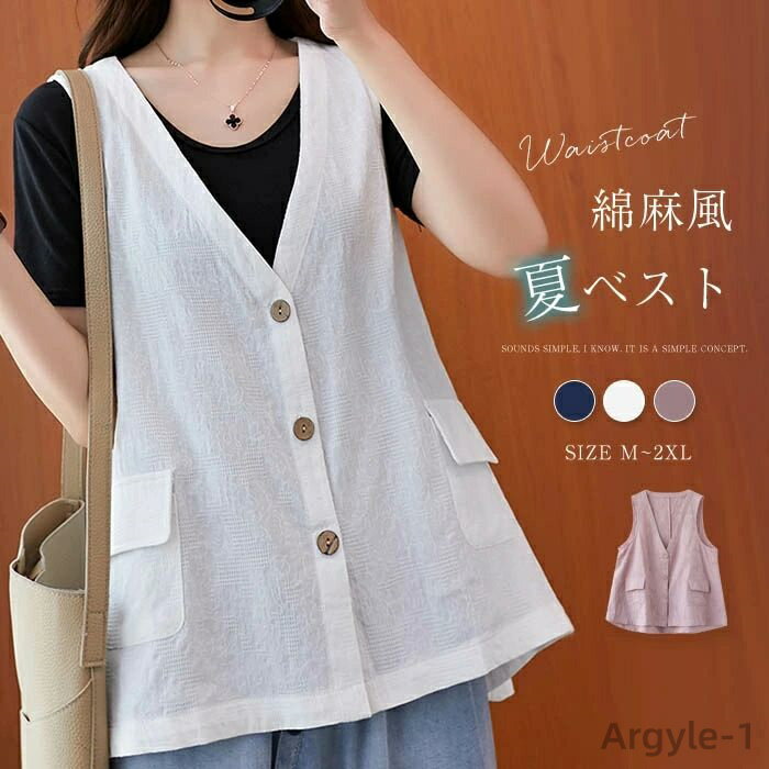 ������̵���ۤ�ä��� �礭�������� ���硼�Ⱦ� �ȥåץ� v�ͥå� ̵�� ���㥬���� ������ ������ �Ρ����꡼�� ���� ��ǥ����� �٥���