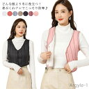 【送料無料】防寒服 ベスト ジレ 裏起毛 ノーカラーインナー レディース インナーベスト ショート丈 あたたかい インナーベスト Vネック