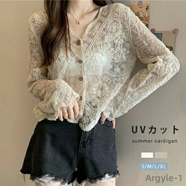 ������̵���ۥե쥢 Ĺµ Ʃ�����Ԥ� ���塼�� V�ͥå� �������� ��˼�к� ������ �ȥåץ� UV���å� ��ǥ����� �졼�� �ɽ� �����ǥ�����