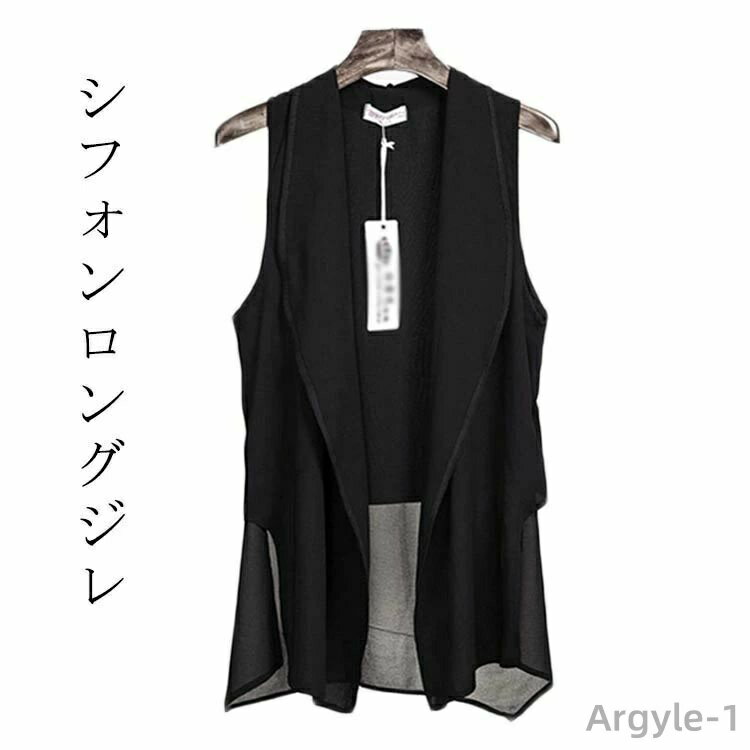 ������̵����µ�ʤ� �Ρ����꡼�� ���ޡ����㥱�å� ����˥å� Ʃ���� �Ť��� �쥤�䡼�� ���󥰥٥��� ������ �٥��� ��ǥ����� ����