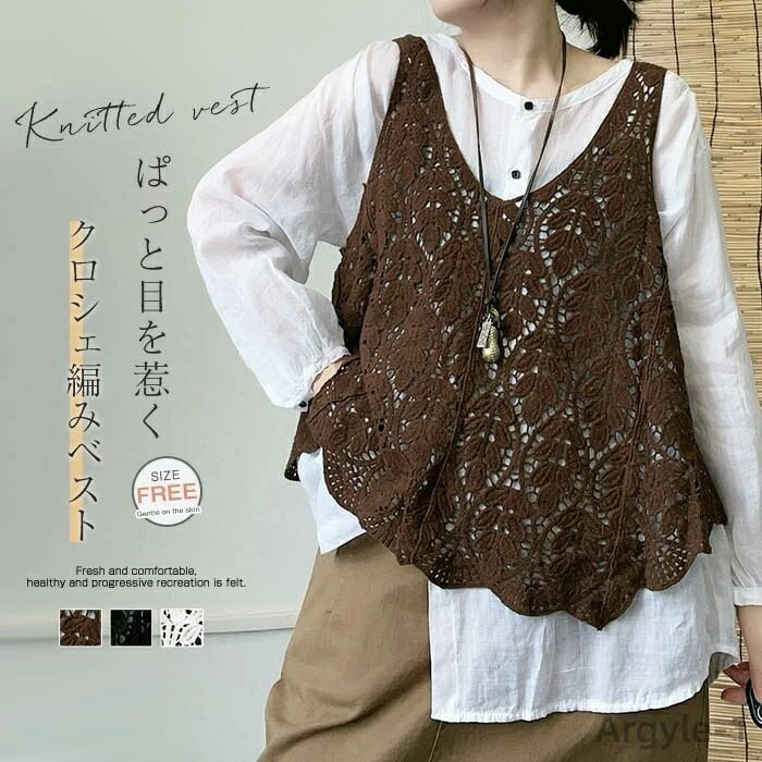 ������̵���ۥ٥��� �����Ԥ� �쥤�䡼�� �����奢�� �ä䤫 �ȥåץ� �饤�ȥ˥å� �� ��ǥ����� �˥åȥ٥��� �ղ� �٥��� Ʃ�����Ԥ�