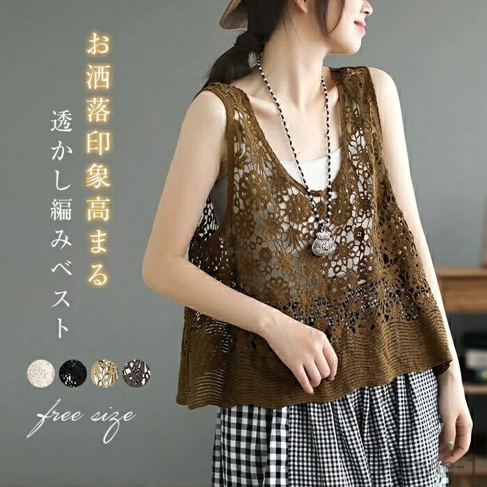 ������̵���ۥ쥤�䡼�� �����奢�� �ä䤫 �ȥåץ� �����Ԥ� �˥åȥ٥��� ���������Ԥ� �� �� ��ǥ����� �٥��� Ʃ�����Ԥ�