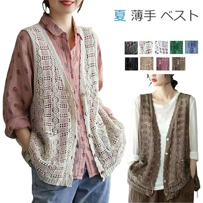 ������̵���ۥ졼�� �����ǥ����� �Ρ����꡼�� �İ��� V�ͥå� �ȥåץ� ���ޡ��٥��� ���� ������ �쥤�䡼�� �˥å��Ԥ� �� ��ǥ�����