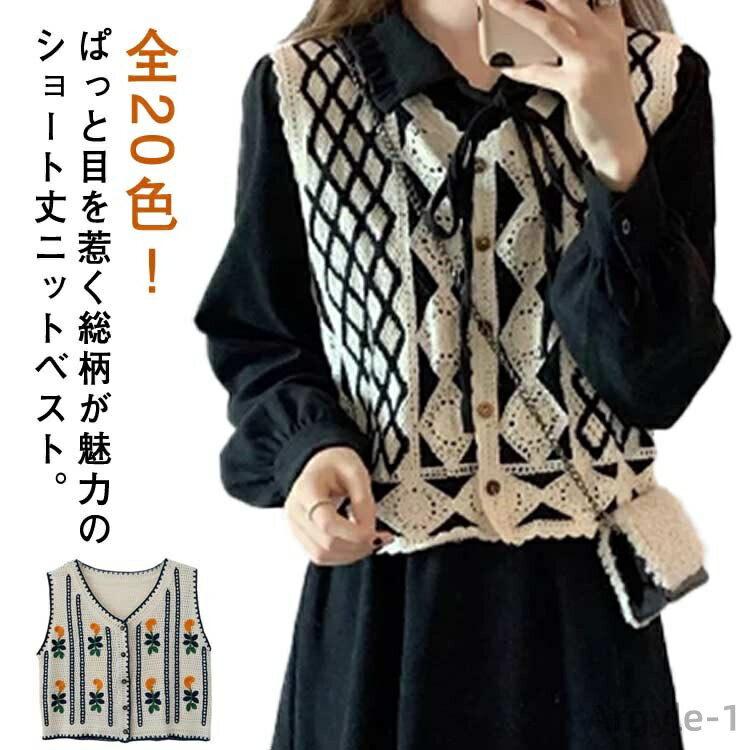 ������̵���ۥ˥åȥ졼�� �����˥å� Ʃ�����Ԥߥ˥å� �������٥��� ���硼�Ⱦ� ��ǥ����� �٥��� �˥å� ���� �˥åȥ٥���