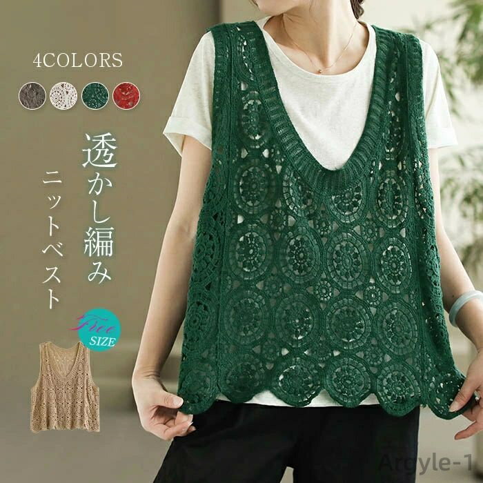 ������̵���ۥ쥤�䡼�� �����奢�� �ä䤫 �ȥåץ� Ʃ�����Ԥ� ���������Ԥߥ٥��� �� �� �˥åȥ٥��� ��ǥ����� �٥��� �����Ԥ�