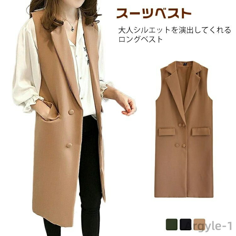 ������̵���������� OL �Ρ����꡼�֥ȥåץ� ̵�� �� ���󥰾� �٥��� �ղ� �ս��٥��� �̶� ���ե��� ���󥰥٥��� ���� ���� �ս�