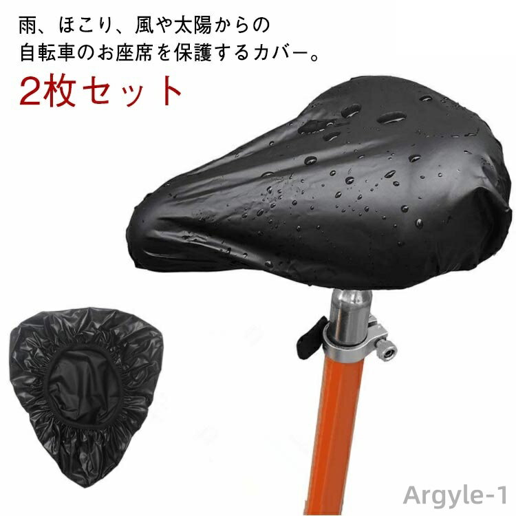 ������̵���۱����ɻ� ���� �ޥޥ���� �緿���ɥ� ��ư��ž�� ���ȥ�å� 2�祻�å� ���Ӥ� �ե��åȴ� �쥷���ȥ��С� �쥤�󥫥С� ���ɥ륫�С�