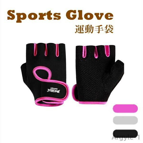 ������̵���ۥ����ȥɥ� �������륦���� ���ߤ��դ� �������� �˽����� ��ž�֥������� �ղ��� ���� �������륰������ ���ݡ��ĥ�������