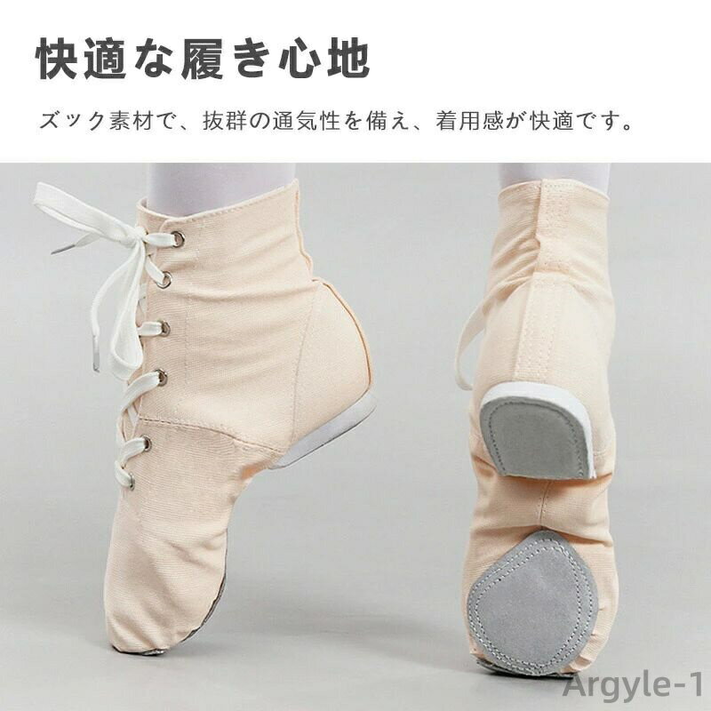 ̵ۥǥ  󥹥ˡ ҥåץۥå 㥺塼 6٤ 󥹥塼 㥺󥹥塼