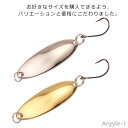 【送料無料】ゴールド ブレード付き トリプルフック ルアー 5枚セット スピンテール トリプルフック スピンブレード ブレードフック