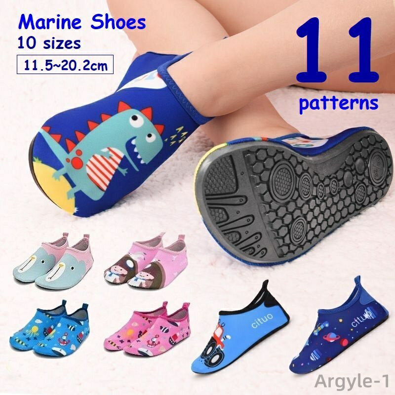 【送料無料】滑り止め 室内履き アクアシューズ 靴 スリッポン ベビー キッズ ウォーターシューズ ビーチシューズ 子供用 マリンシューズ