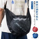 【送料無料】運動フィットネスバッグ キャリーバッグ ショルダー サッカーバッグ バッグ ボールケース 斜め掛け バスケットボールバッグ
