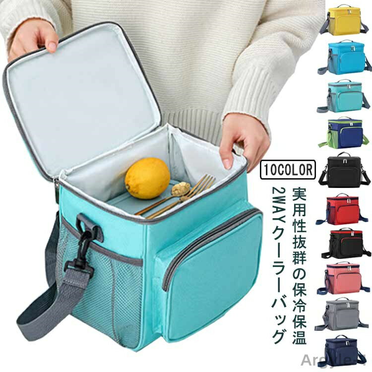 ̵ۥС٥塼 ȥɥ  10L ä ư ݲХå 顼Хå  ե  2WAY