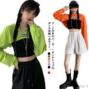 【送料無料】ストリート系 コスチューム ヒップホップ 長袖 フード付き へそ出し パーカー+タンクトップ レディース ショット丈 2点セット