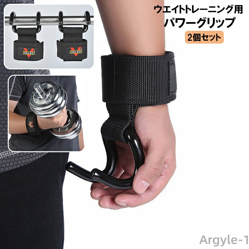 ̵۶ڥȥ  ꥹȥå ֥եå  ȥȥ졼˥ 2ĥå  ȥ졼˥ ѥå