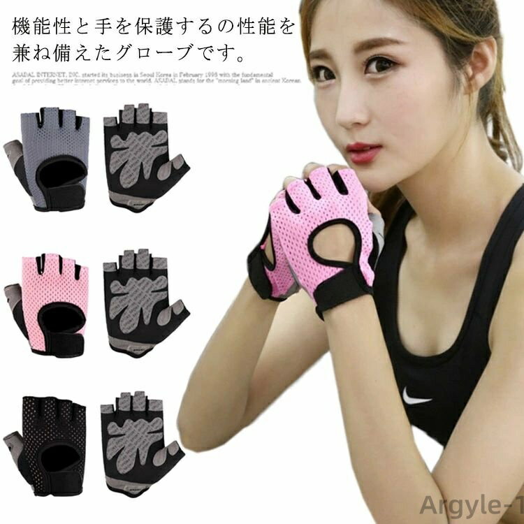 ������̵���ۥ��� �ե��åȥͥ� ��������� ��ž�� �ȥ졼�˥� ���ݡ��� �ղ��� ������ �˽����� ���ߤ� �ڥȥ� �̵��� ��������