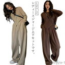 【送料無料】スポーツウェア ワイドパンツ ロングパンツ トップス 長袖 スウェット 上下セット レディース ジャージ