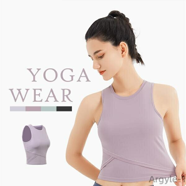 【送料無料】M S ランニングウェア ジムウェア フィットネスウェア フィットネス ヨガトップス ノースリーブ トレーニングウェア レディース