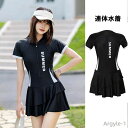 【送料無料】ワンピース セクシー かわいい 少女 うんどう連体水着 ワンピース 温泉ィー水着キャミソール 練習用 競泳水着 レディース水着