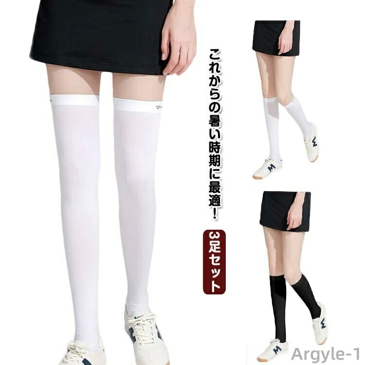 ̵ۥǥ ˡϥå 䴶  3­å UVå ե ȥå Ĳ 糰к å 