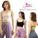 【送料無料】ヨガウェア トップス ブラトップ タンクトップ キャミ ハーフ キッズ 水着 レディース ホットヨガ フィットネスウェア