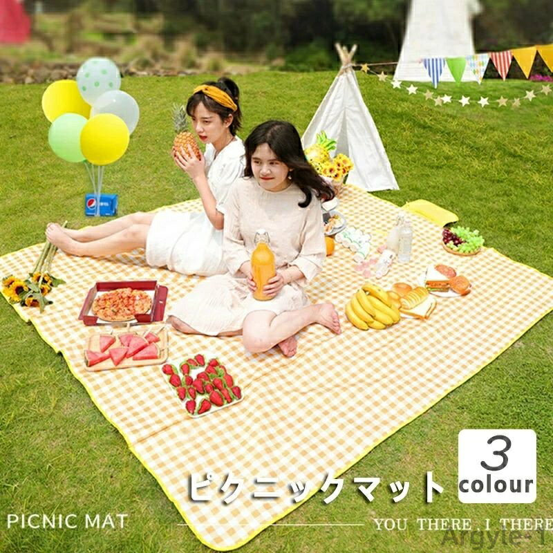 【送料無料】ピクニックマット アウトドア BBQ 運動会 花見 大きい チェック ピクニックシート レジャーマット 防水 おしゃれ 大判 厚手