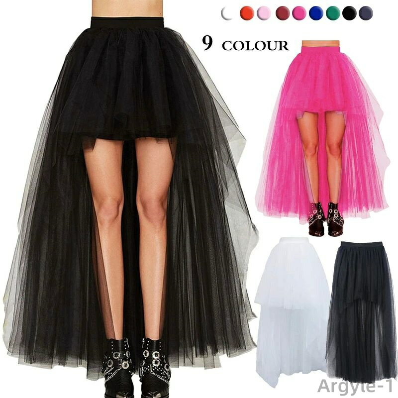 【送料無料】ホワイト ブラック 社交ダンス衣装 おしゃれ ダンススカート パニエ 舞台衣装 ふんわり チ..