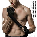 【送料無料】筋トレ トレーニンググローブ 保護 グローブ 手首 グリップ力 メンズ フィット感 フィットネス 固定 レディース トレーニング