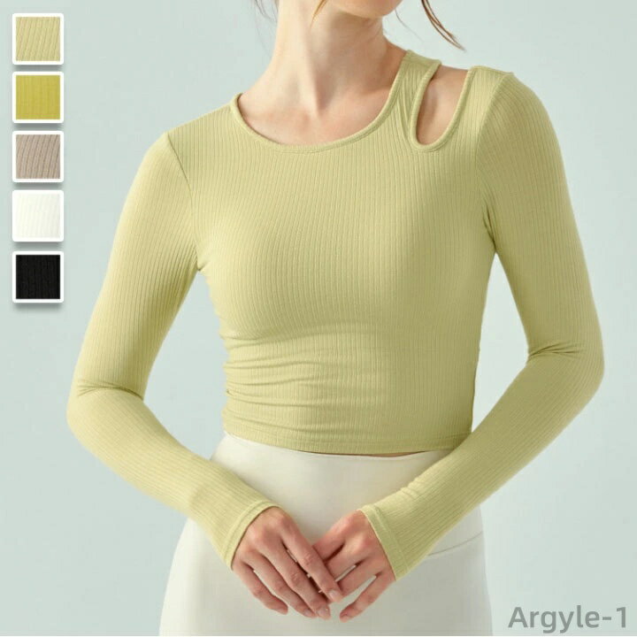 【送料無料】かわいい おしゃれ スポーツ ホワイト ブラック グリーン カップ付 スポーツウェア 長袖 トップス ヨガ レディース ヨガウェア