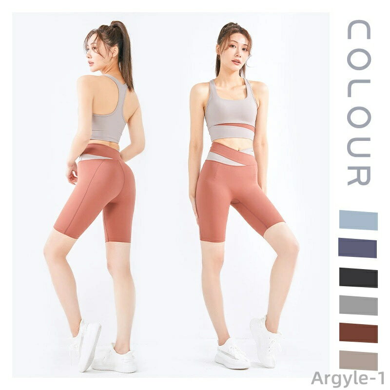 【送料無料】伸縮性 抗菌防臭 吸湿発散 通気性 着痩せ 超柔らかい 吸汗速乾 上下2点セット 五分タイツ スポーツブラジャー レディース