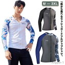 【送料無料】長袖 リゾート ダイビング マリンレジャー レディース 水泳 サーフィン ウェットスーツ メンズ スポーツ