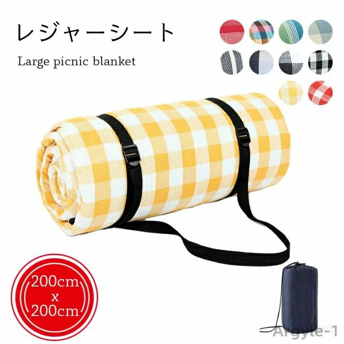 ̵߿ ư ­ ֲ ָ ȥɥ å ԥ˥å 쥸㡼  150x200cm Ƚ쥸㡼 Ƚ