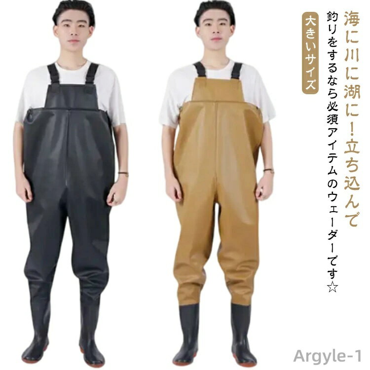 ������̵����Ĺ�� ���������� PVC �ɿ� ƹ�դ� �ɱ� ��ǥ����� �쥤�󥦥��� ���� ���ߤ� �����ɿ� ���������� ���