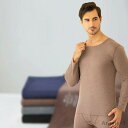 【送料無料】吸湿発熱 保温インナー ロングタイツ 長袖シャツ 防寒肌着 軽量保温 上下セット メンズ ヒートテック あったかインナー