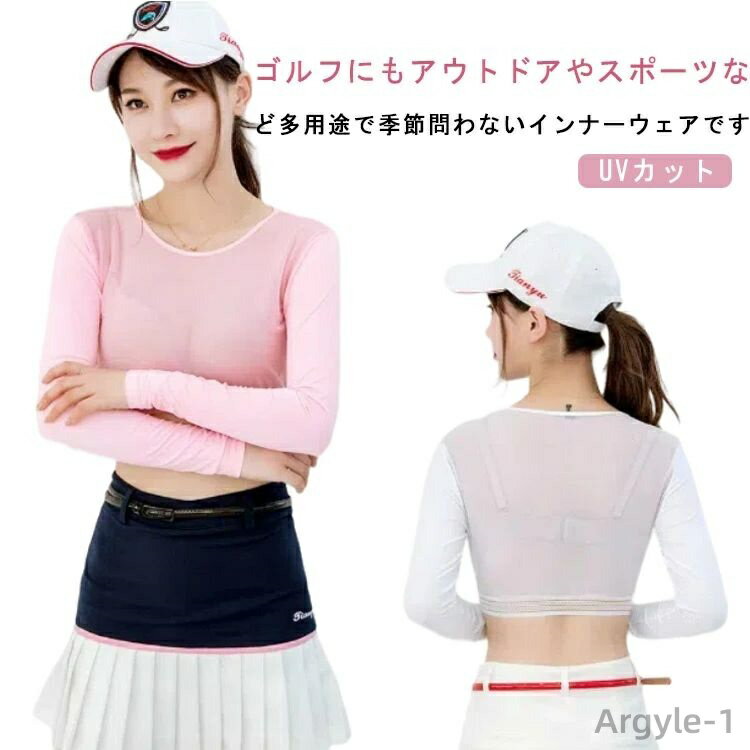 ̵ۥ५С ȥå 硼Ⱦ ۴® UVå Ĺµ եʡ UVå 䴶