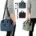 【送料無料】便利 お弁当 大容量 折りたたみ 防水ナイロン かばん トート ショルダーバッグ ランチバッグ クーラーバッグ 保冷バッグ