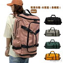 【送料無料】大容量 2泊 レディース ボストンバッグ ショルダーバッグ 3WAY アウトドア 旅行 スポーツバッグ 旅行バッグ 手提げ 通勤