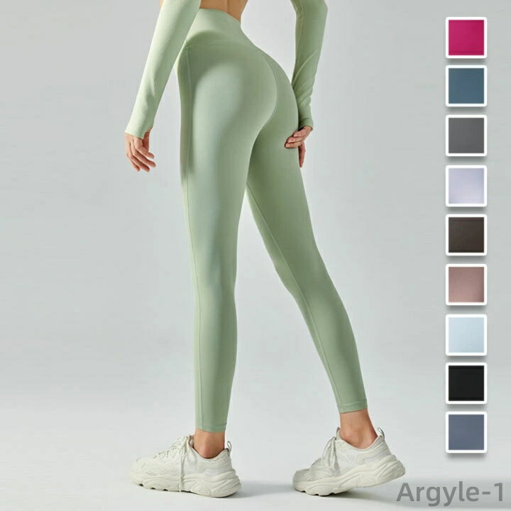 【送料無料】トレーニングウェア スポーツウェア レディース パンツ ヨガウェア ヨガレギンス スポーツパンツ 全20色 レギンス スポーツ