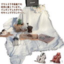 【送料無料】タオルケット キャンプ用ブランケット 野営 ブランケット ボヘミア 180x230cm 180x180cm 180x130cm