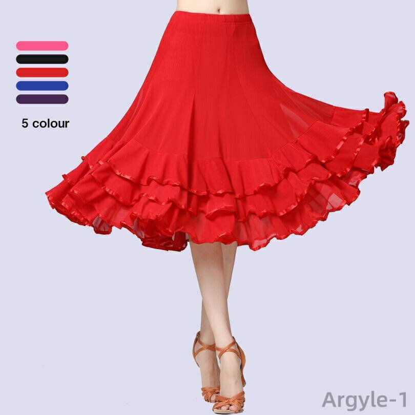 【送料無料】インターナショナルダンス レッド ブラック ボトムス ラテンダンス衣装 360度 社交ダンススカート ボリューム ダンススカート