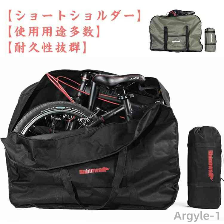 ������̵���ۥޥ���ƥ�Х����б� �������Х��� �����ɥХ��� 20����� ���ѥ������դ� ��Ǽ�Хå� �ع��� �ޤꤿ���߼�ž��