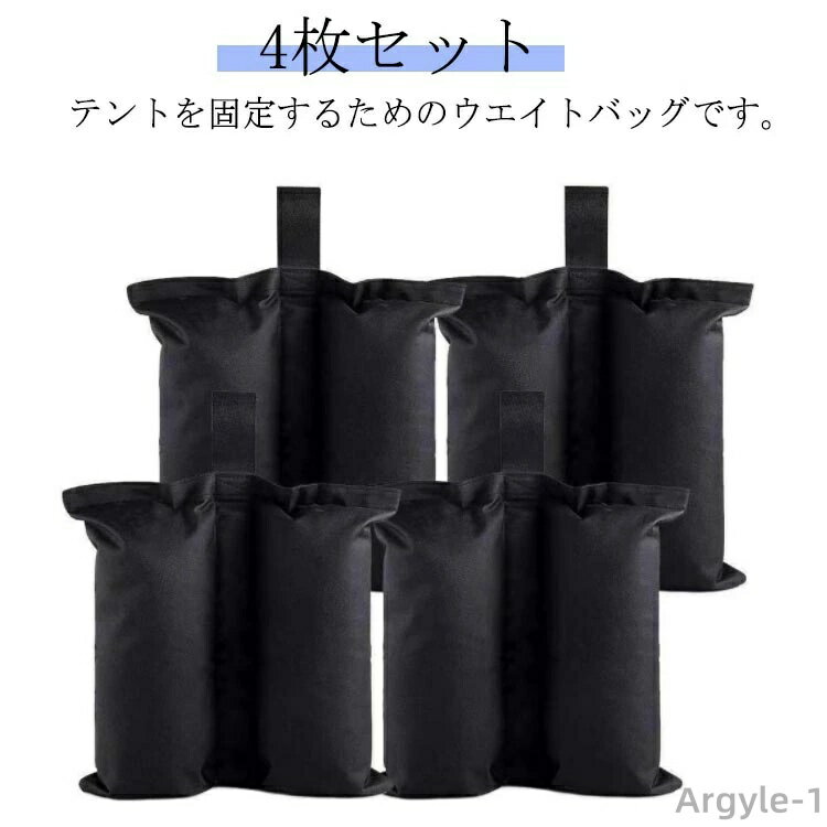 ̵ۥޥåơ׼ ޥ 4祻å Ť ƥȽŤ к ȥХå ѵ ƥȸ