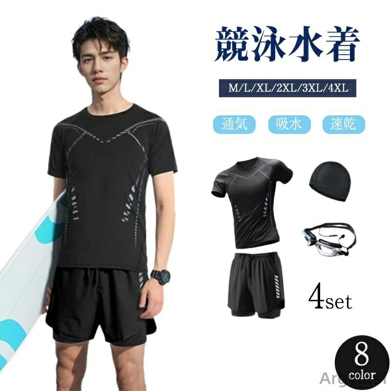 ̵ۥեѿ ѥե륹ߥ󥰥 ѤɻߤΥܥѥ 4å 󥺥०å ˿