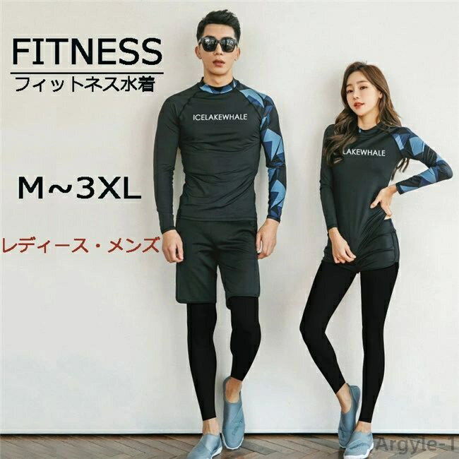 ̵ۥåץ ѥå 硼ȥѥ 쥮 Ĺµ åȥå 岼å 3岼å եåȥͥ ǥ