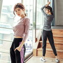【送料無料】ゆったり 通気性 ランニング ジム ズボン ハーフトップ Tシャツ 長袖 ヨガウェア 上下セット レディース